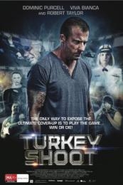 Elimination Game (Turkey Shoot) (2014)