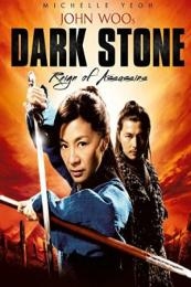 Reign of Assassins (Jian yu) (2010)