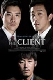 The Client (Eui-roi-in) (2011)