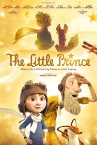 The Little Prince (Le Petit Prince) (2015)