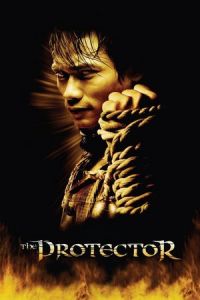 The Protector (Tom yum goong) (2005)