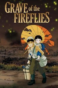 Grave of the Fireflies (Hotaru no haka) (1988)