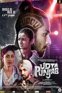 Flying Punjab (Udta Punjab) (2016)