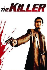 The Killer (Dip huet seung hung) (1989)