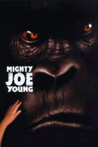 Mighty Joe Young (1998)