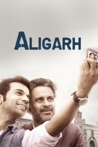 Aligarh (2015)