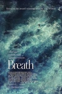 Breath (2017)