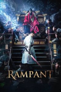 Rampant (Chang-gwol) (2018)