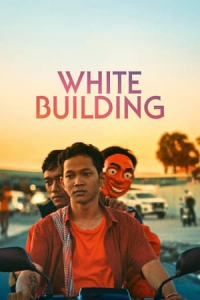 White Building (Bodeng sar) (2021)
