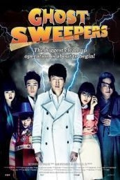 Ghost Sweepers (Jeomjaengyideul) (2012)