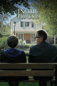 In the House (Dans la maison) (2012)