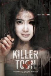 Killer Toon (Deo web-toon: Ye-go sal-in) (2013)