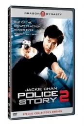 Police Story 2 (Ging chaat goo si juk jaap) (1988)