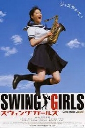 Swing Girls (Suwingu gâruzu) (2004)
