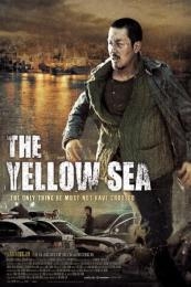 The Yellow Sea (Hwanghae) (2010)
