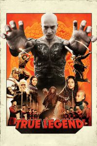 True Legend (Su Qi-er) (2010)