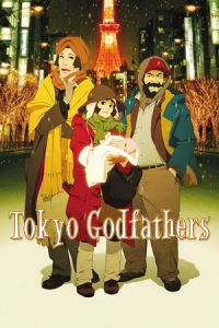 Tokyo Godfathers (Tokyo Goddofazazu) (2003)
