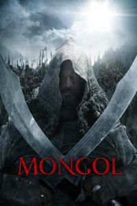 Mongol: The Rise of Genghis Khan (Mongol) (2007)