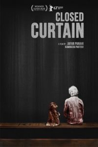 Closed Curtain (Pardé) (2013)