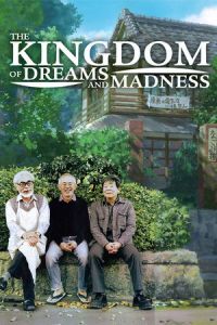 The Kingdom of Dreams and Madness (Yume to kyôki no ôkoku) (2013)