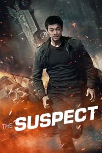 The Suspect (Yong-eui-ja) (2013)