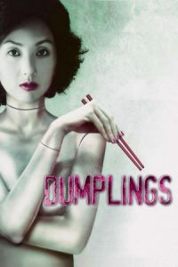 Dumplings (Jiao zi) (2004)