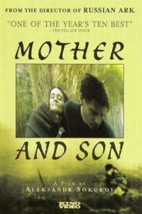 Mother and Son (Mat i syn) (1997)