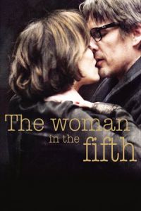 The Woman in the Fifth (La femme du Vème) (2011)