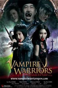 Vampire Warriors (Jiang shi xin zhan shi) (2010)