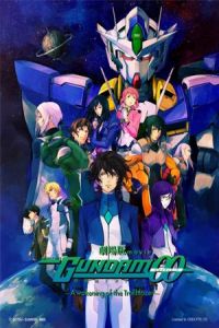 Mobile Suit Gundam 00: A Wakening of the Trailblazer (Gekijouban Kidou senshi Gandamu 00: A wakening of the trailblazer) (2010)