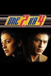 One Times Two is Four (One 2 Ka 4) (2001)