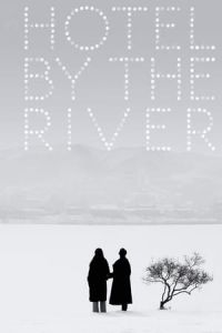 Hotel by the River (Gangbyeon hotel) (2018)
