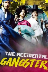 The Accidental Gangster and the Mistaken Courtesan (1724 gibangnandongsageon) (2008)