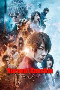 Rurouni Kenshin: Final Chapter Part I – The Final (RurAni Kenshin: Sai shAshA – The Final) (2021)