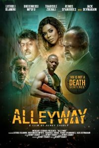Alleywey (2021)