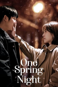One Spring Night (Bombam) (2019)