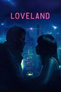 Expired (Loveland) (2022)
