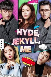 Hyde, Jekyll, Me (Haideu, Jikil, Na) (2015)