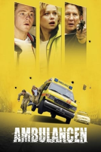 Ambulance (Ambulancen) (2005)