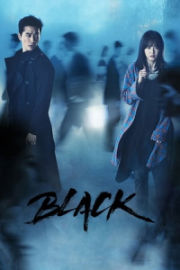 Black (Beulraek) (2017)
