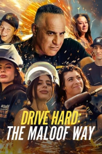 Drive Hard: The Maloof Way – Season 1 Episode 1 (2022)