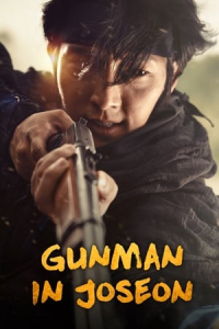 Gunman in Joseon (2014)