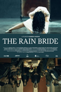 The Rain Bride (2022)