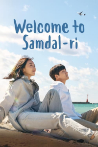 Welcome to Samdalri (2023)